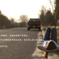 澳门彩49图库首页资料下载